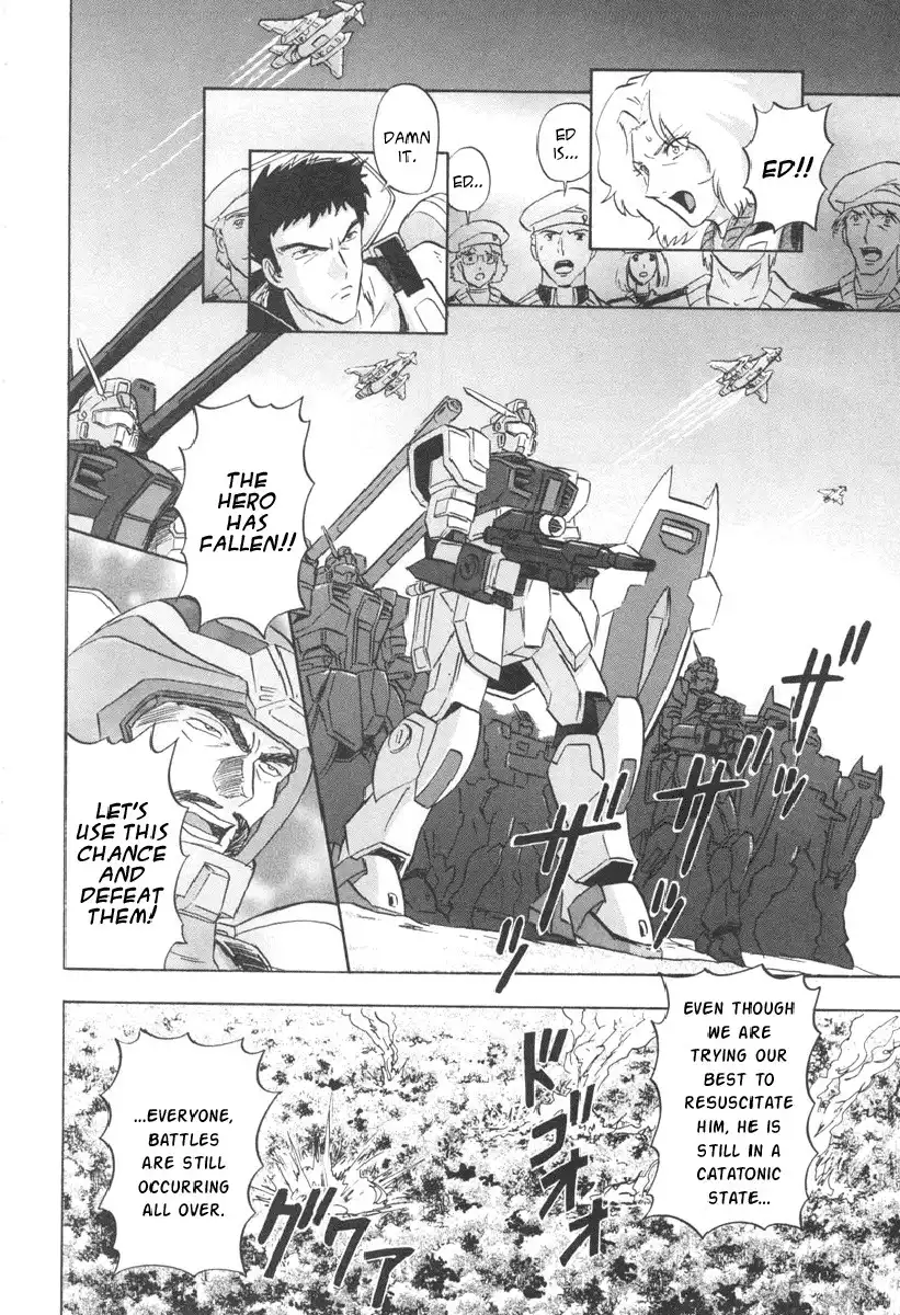 Kidou Senshi Gundam SEED Destiny Astray Chapter 6 17